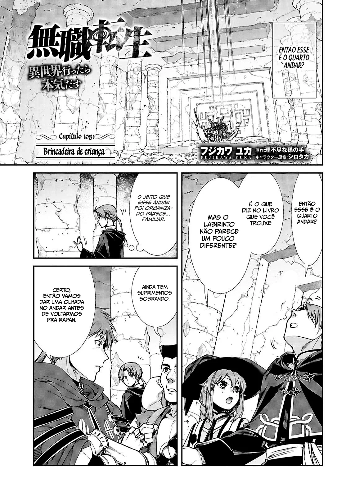 Read Mushoku Tensei Jobless Reincarnation PT Manga Online