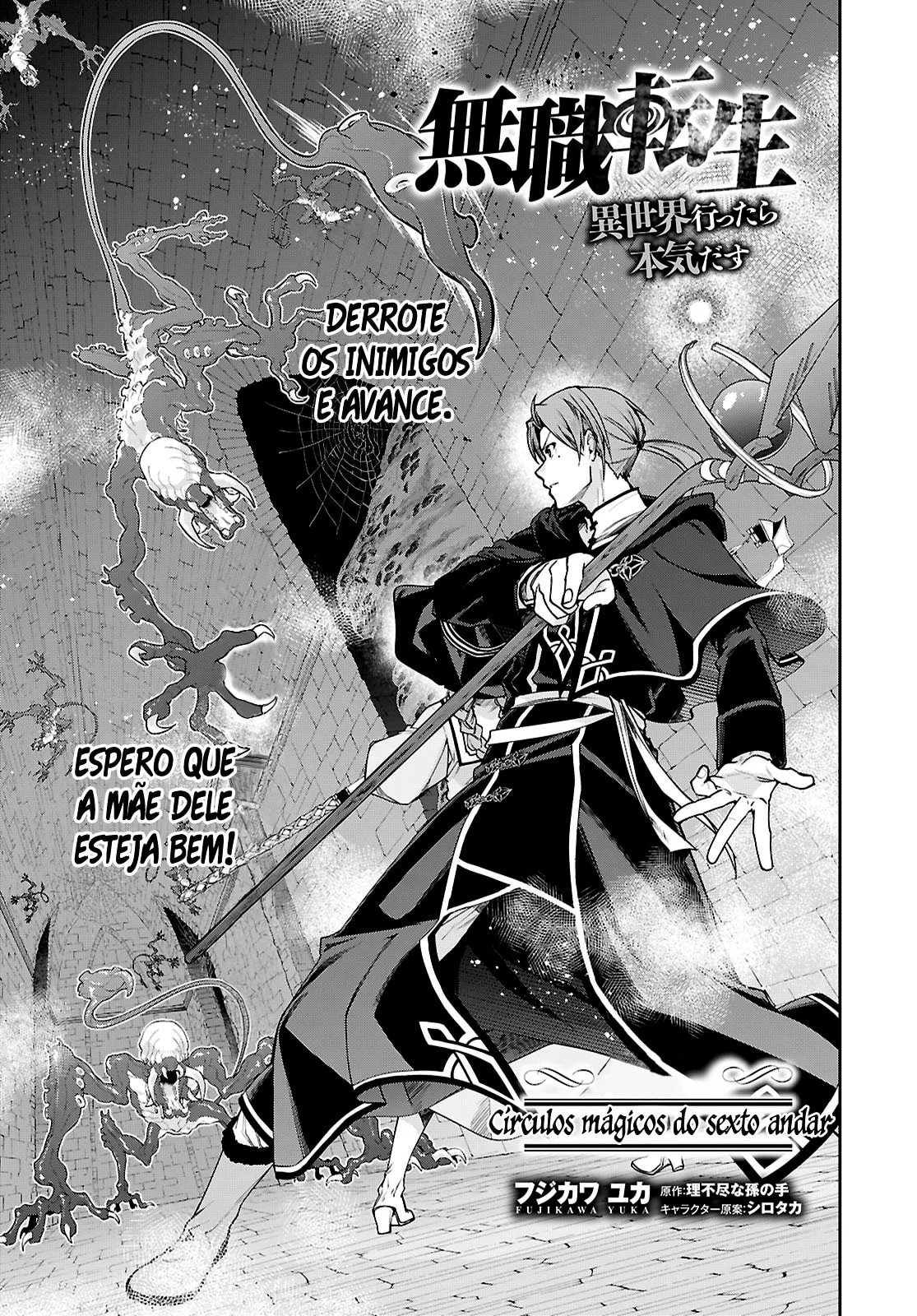 Read Mushoku Tensei Jobless Reincarnation PT Manga Online