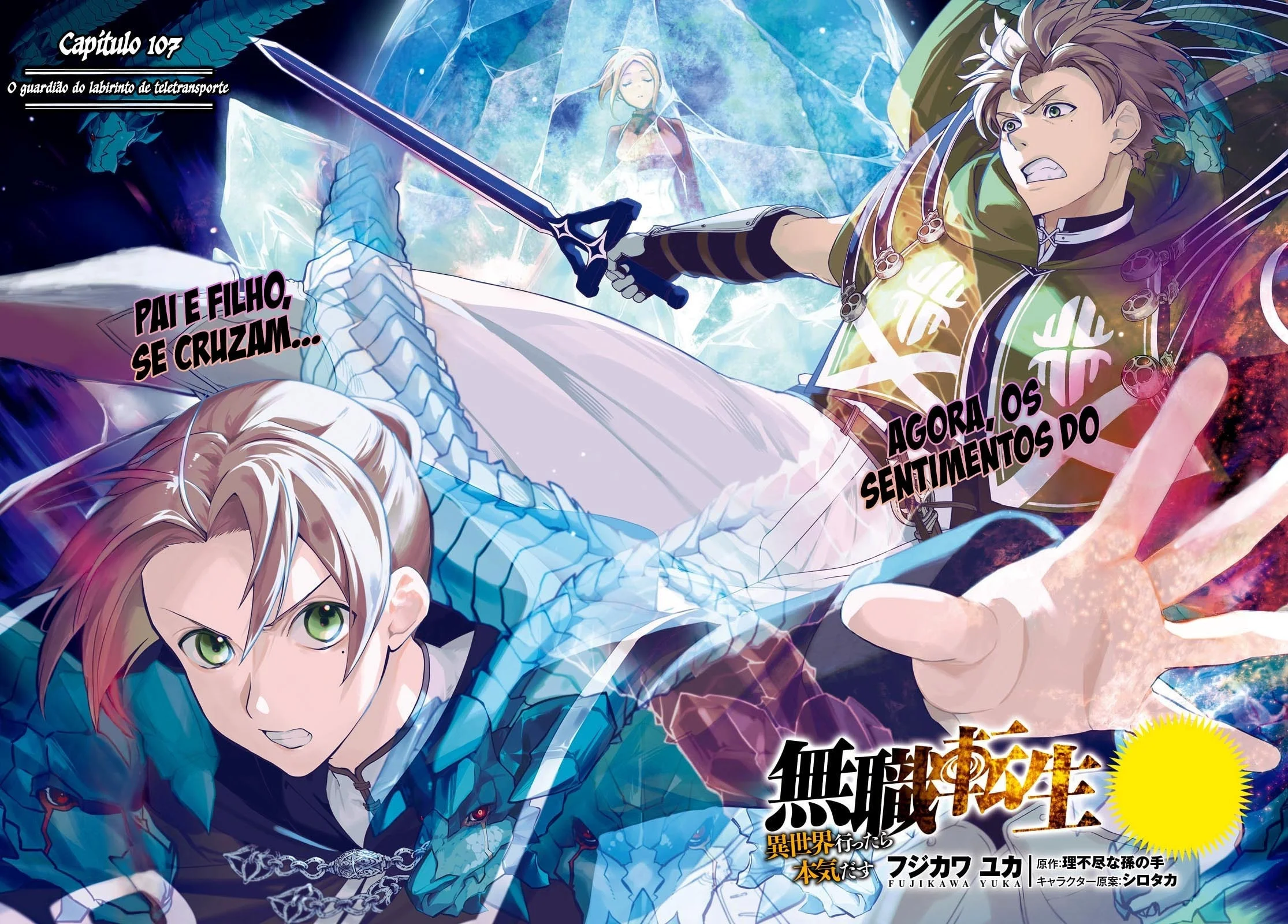 Read Mushoku Tensei Jobless Reincarnation PT Manga Online