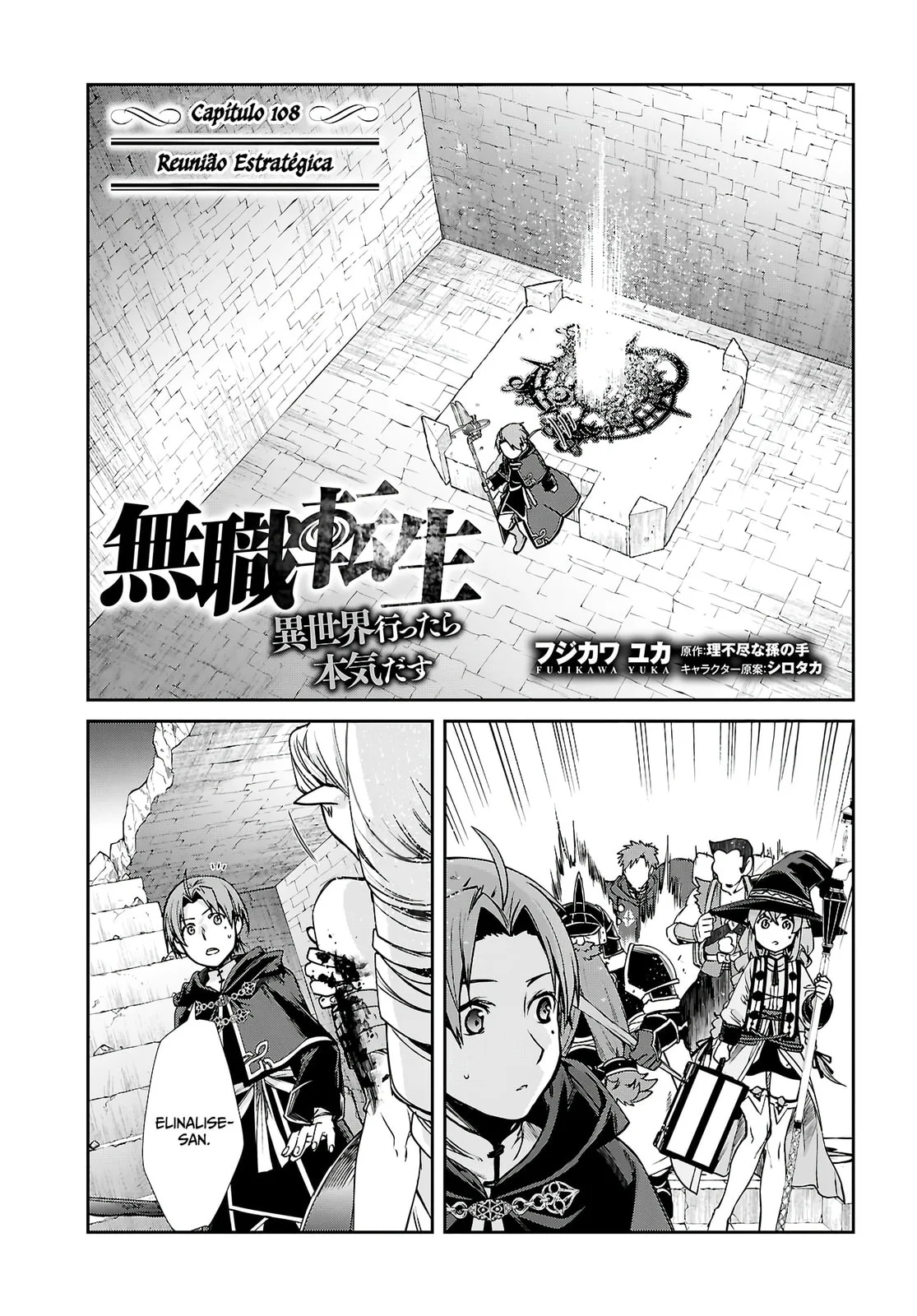 Read Mushoku Tensei Jobless Reincarnation PT Manga Online