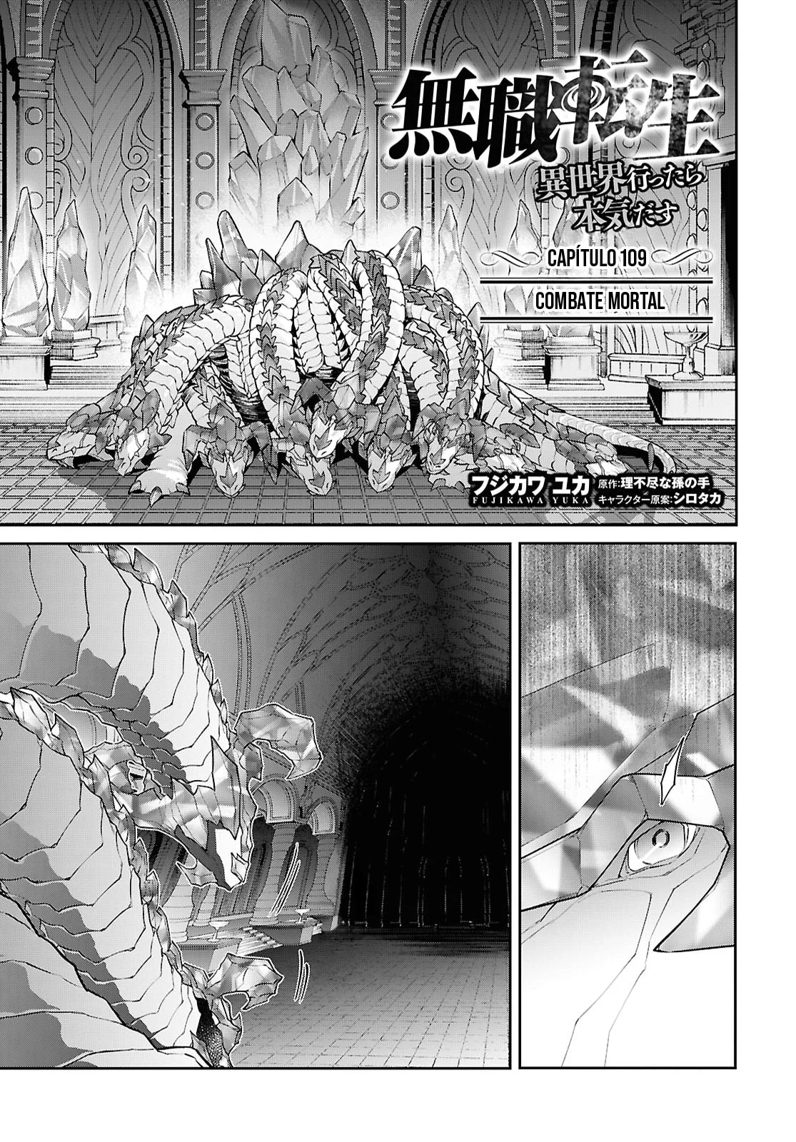 Read Mushoku Tensei Jobless Reincarnation PT Manga Online