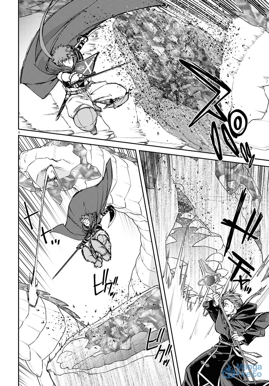 Read Mushoku Tensei Jobless Reincarnation PT Manga Online