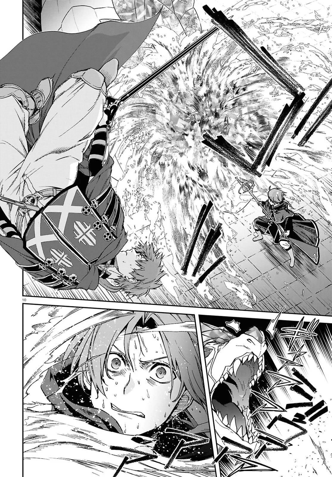 Read Mushoku Tensei Jobless Reincarnation PT Manga Online