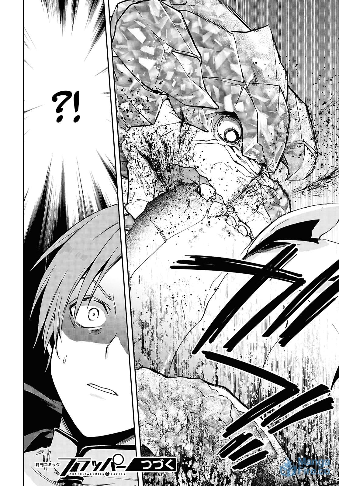 Read Mushoku Tensei Jobless Reincarnation PT Manga Online