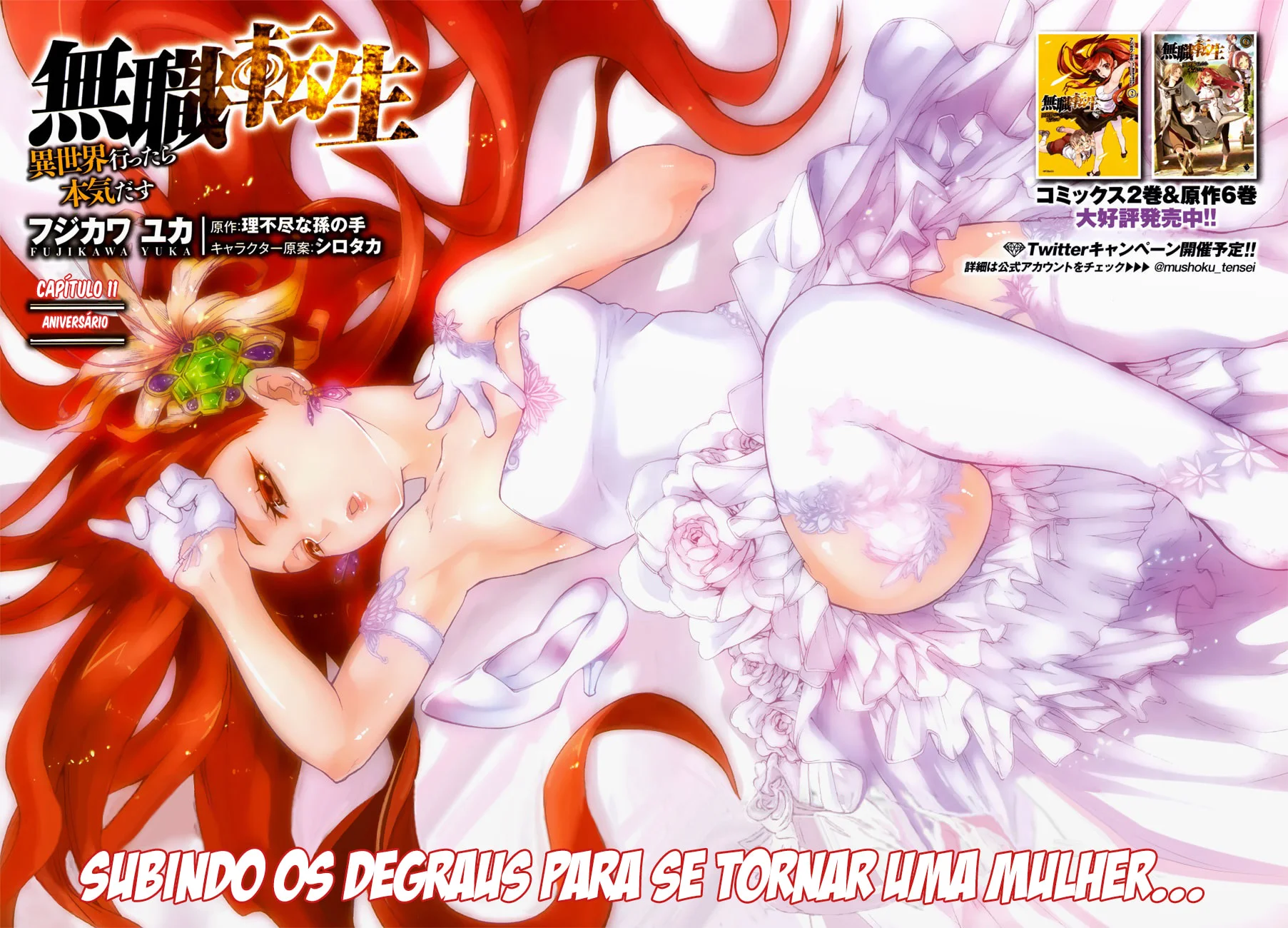 Read Mushoku Tensei Jobless Reincarnation PT Manga Online
