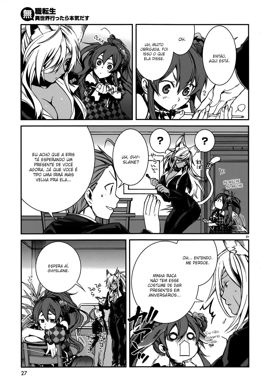 Read Mushoku Tensei Jobless Reincarnation PT Manga Online