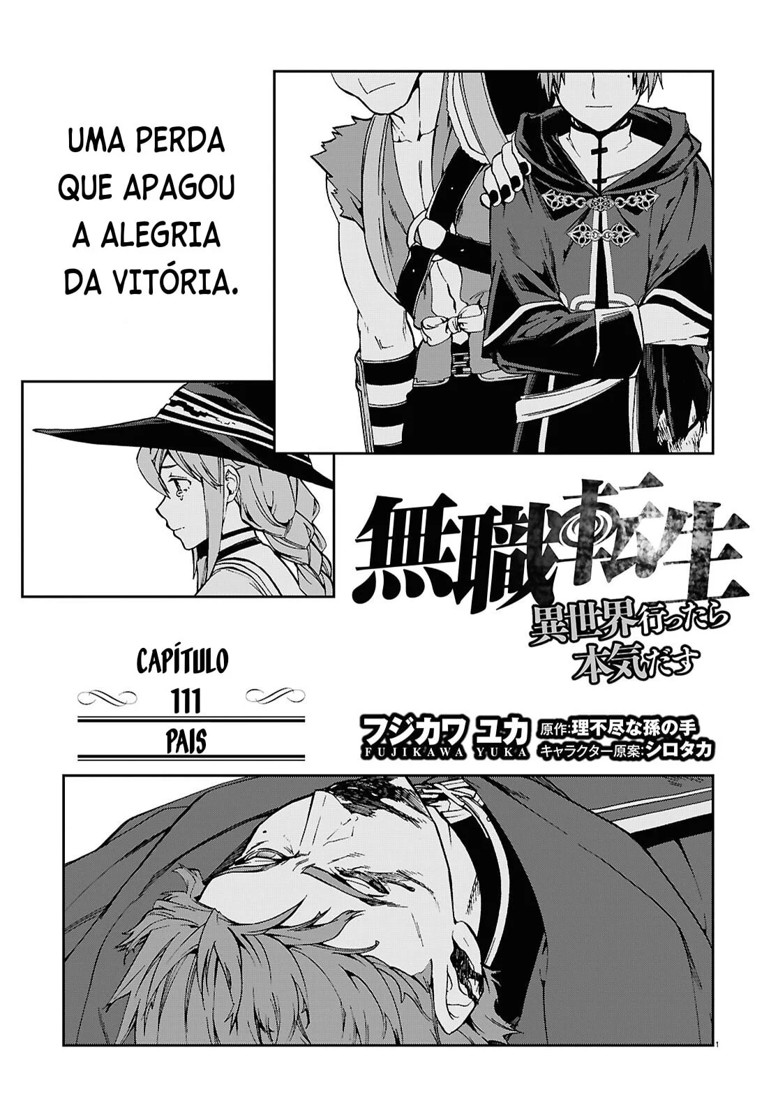 Read Mushoku Tensei Jobless Reincarnation PT Manga Online