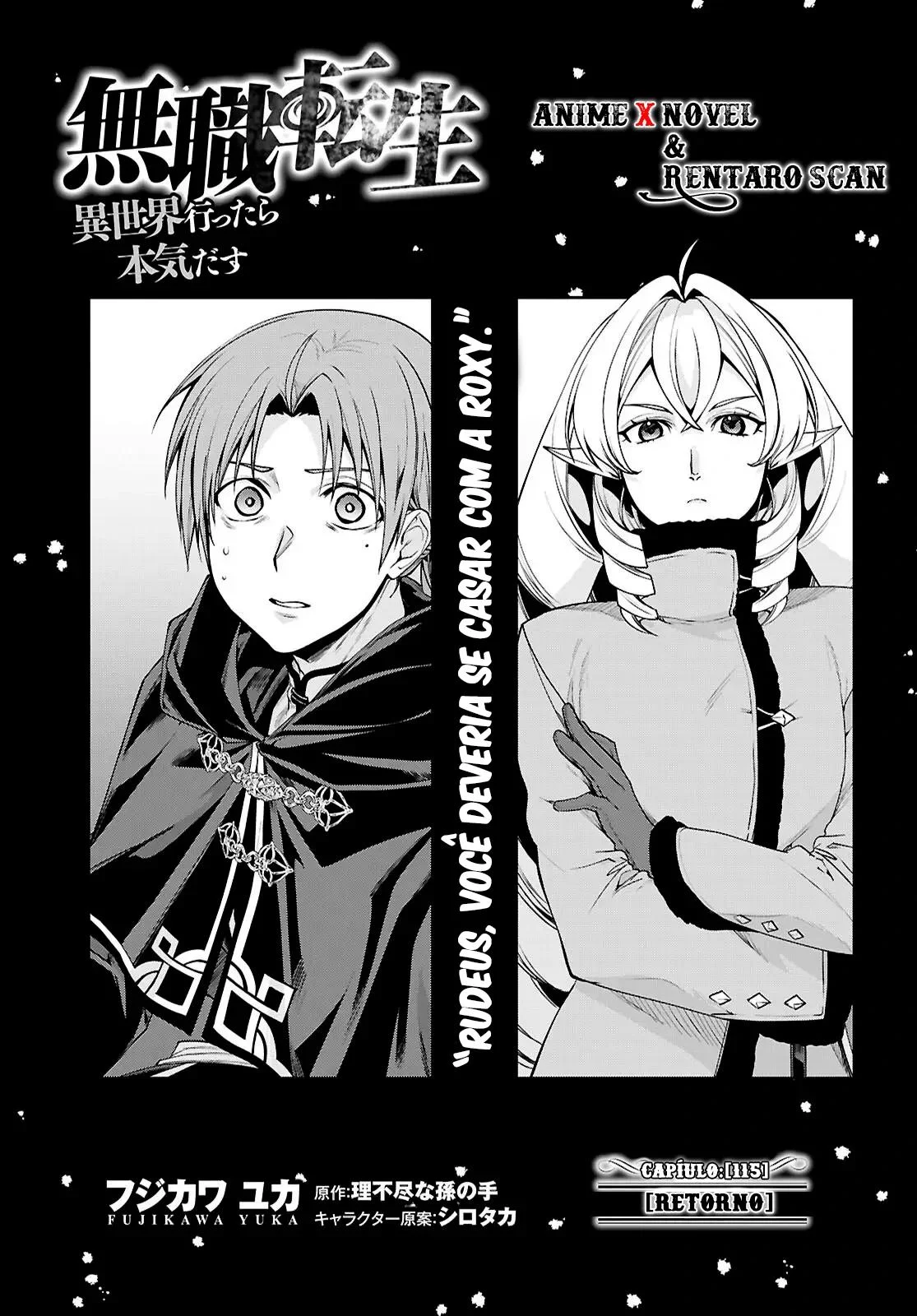 Read Mushoku Tensei Jobless Reincarnation PT Manga Online