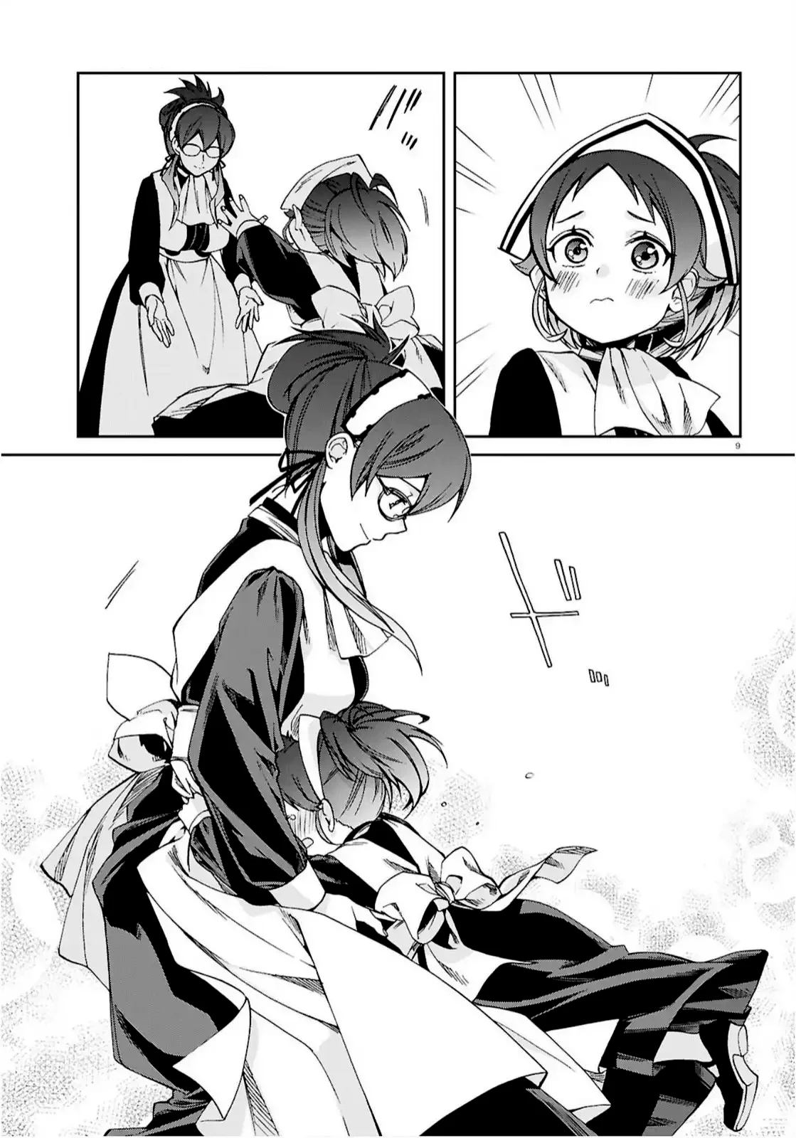 Read Mushoku Tensei Jobless Reincarnation PT Manga Online