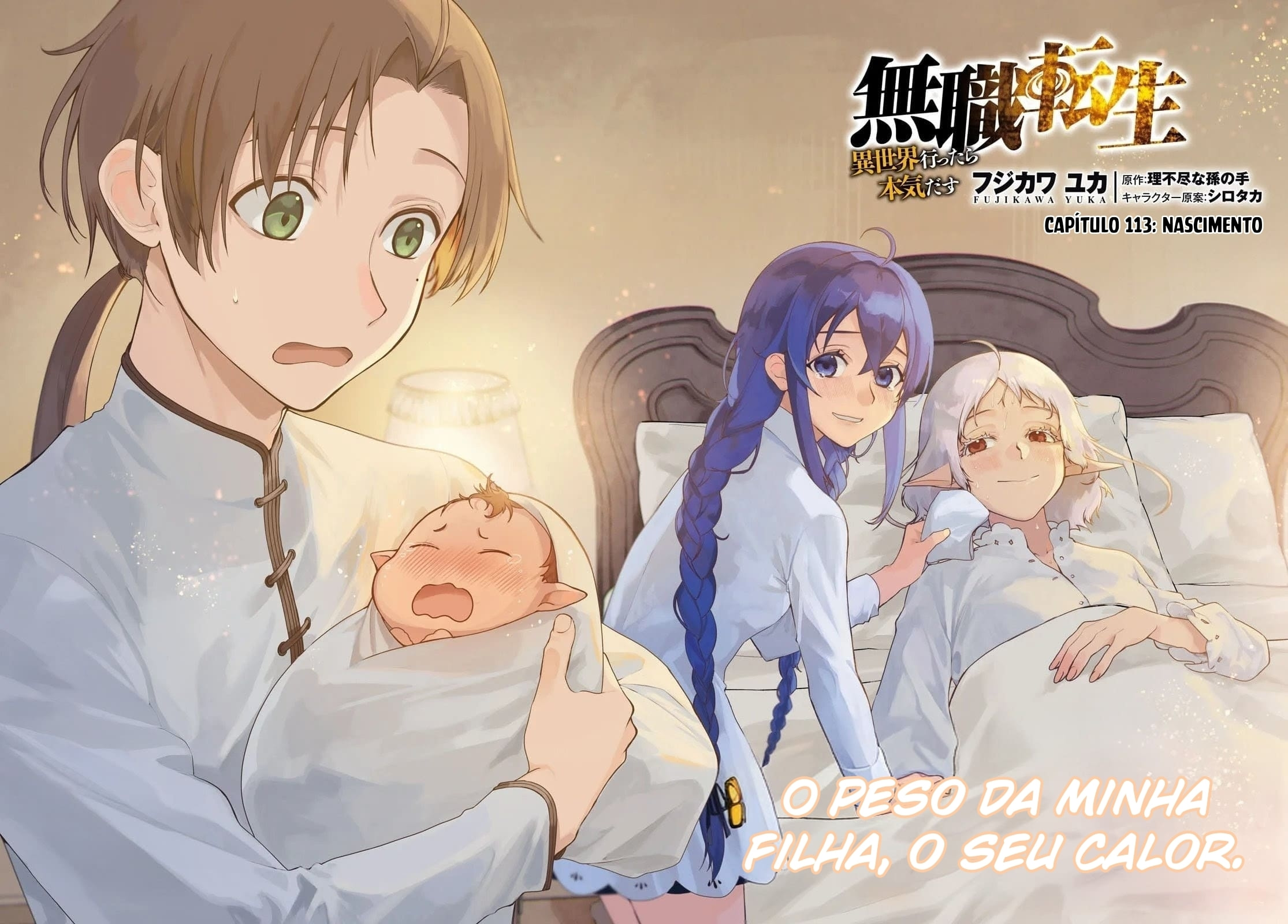 Read Mushoku Tensei Jobless Reincarnation PT Manga Online