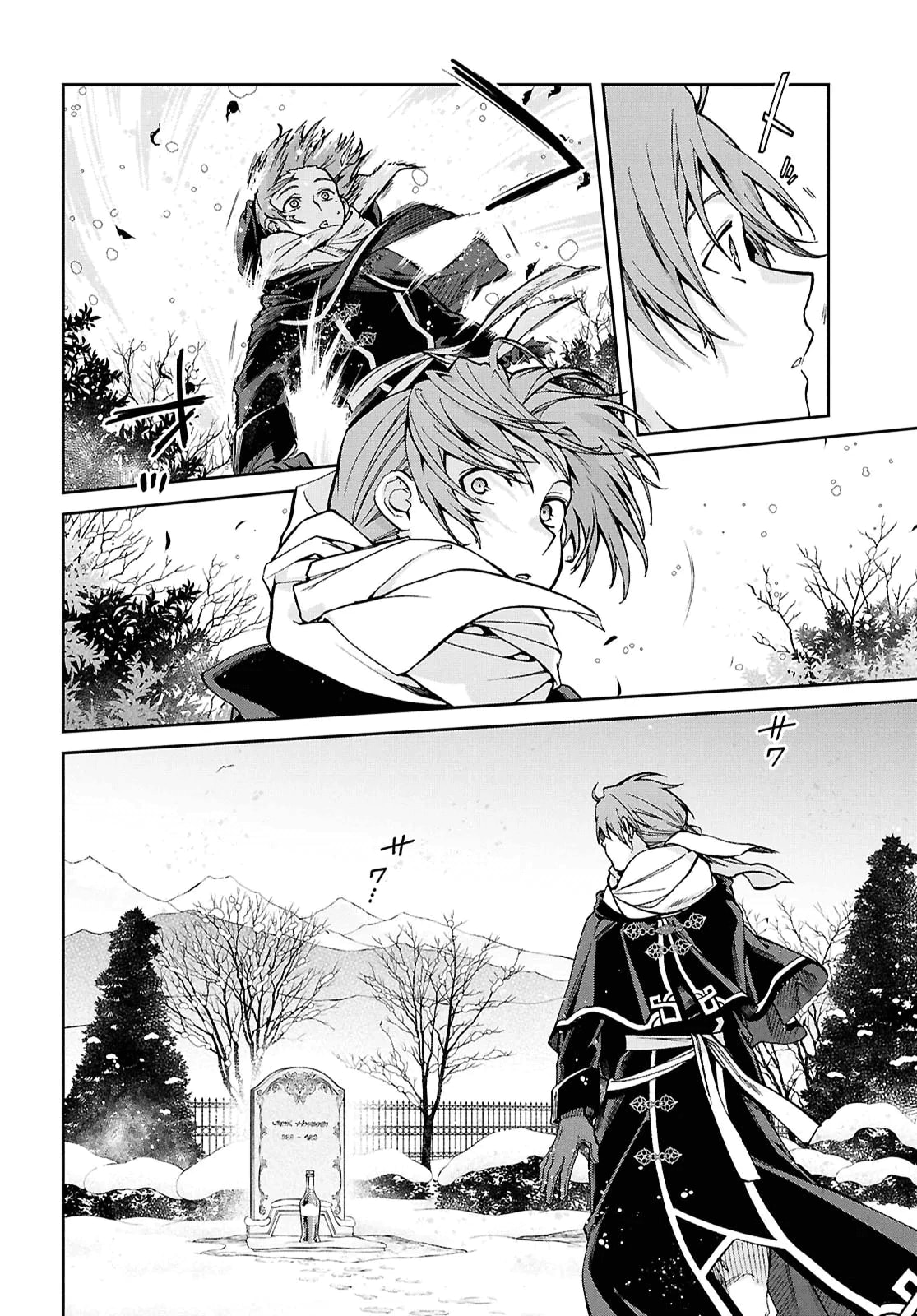 Read Mushoku Tensei Jobless Reincarnation PT Manga Online