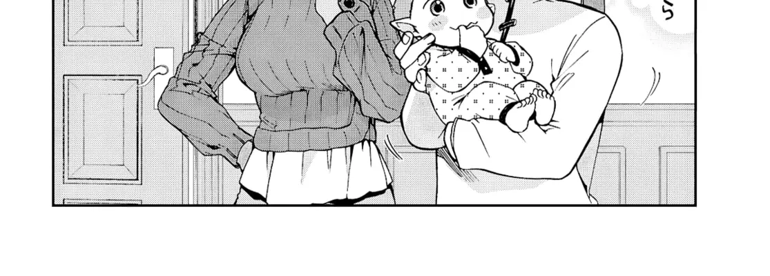 Read Mushoku Tensei Jobless Reincarnation PT Manga Online
