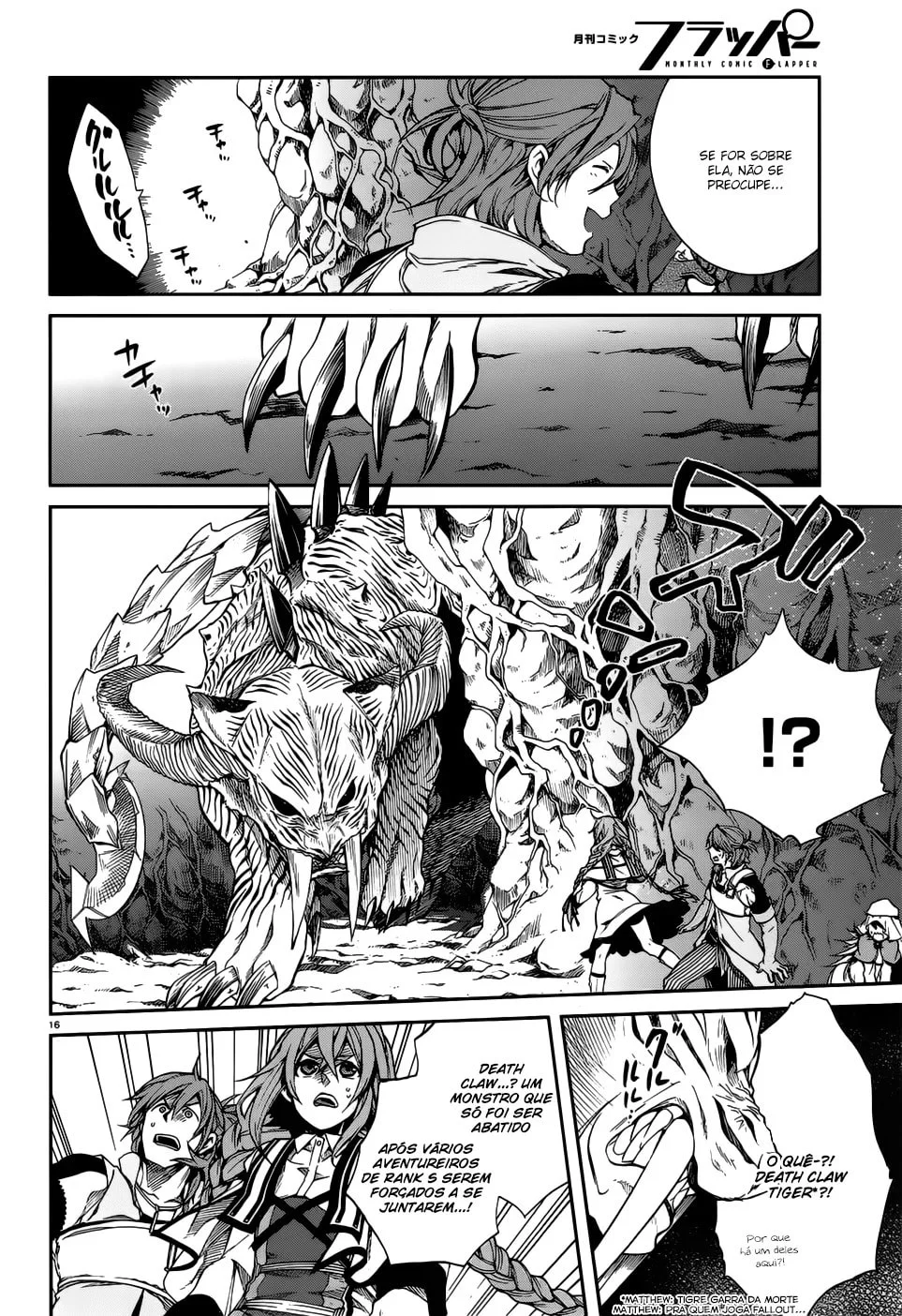 Read Mushoku Tensei Jobless Reincarnation PT Manga Online