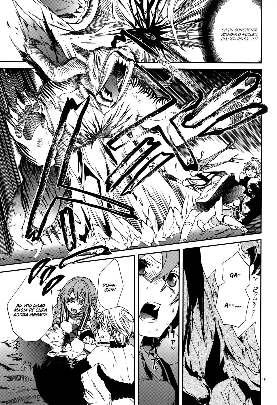 Read Mushoku Tensei Jobless Reincarnation PT Manga Online
