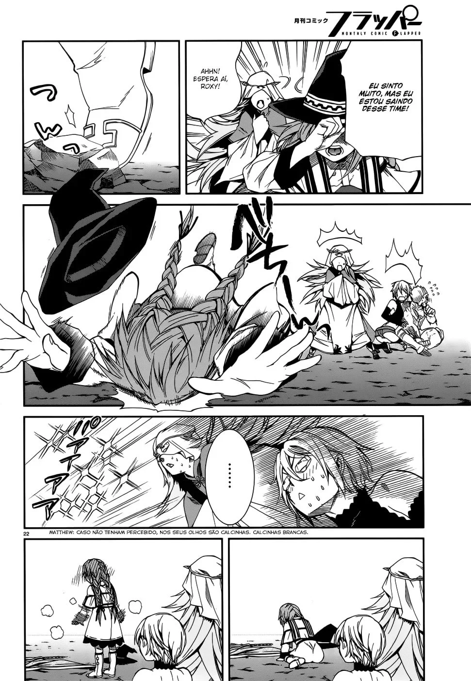 Read Mushoku Tensei Jobless Reincarnation PT Manga Online