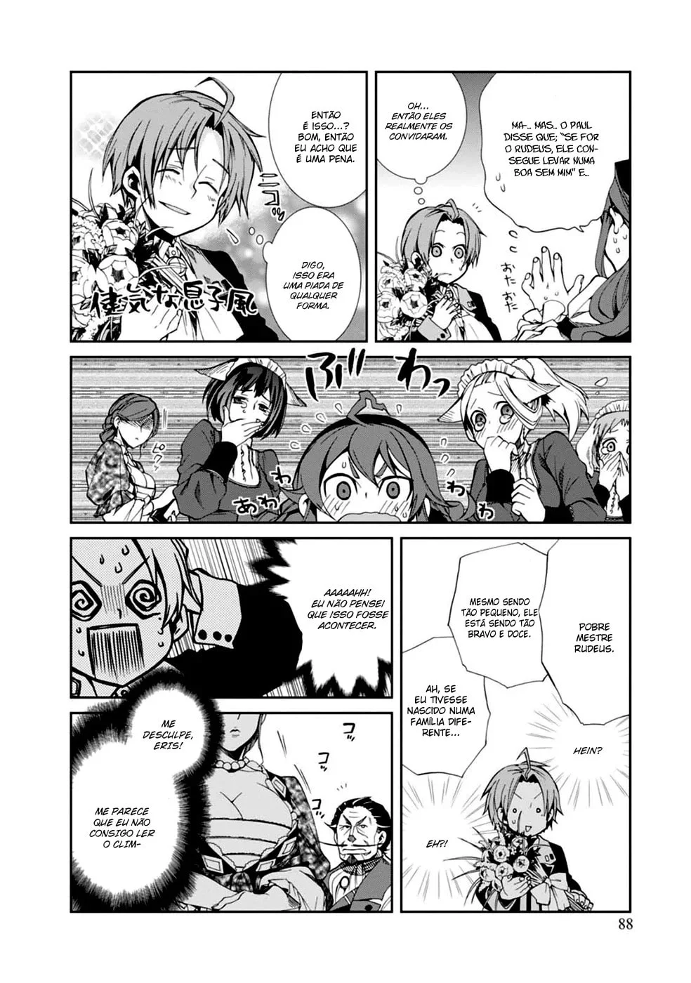 Read Mushoku Tensei Jobless Reincarnation PT Manga Online