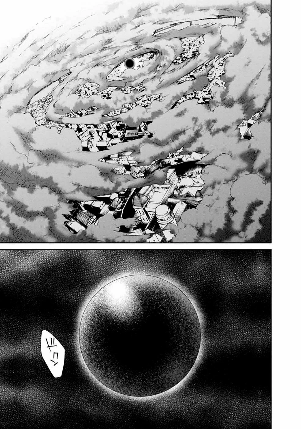 Read Mushoku Tensei Jobless Reincarnation PT Manga Online