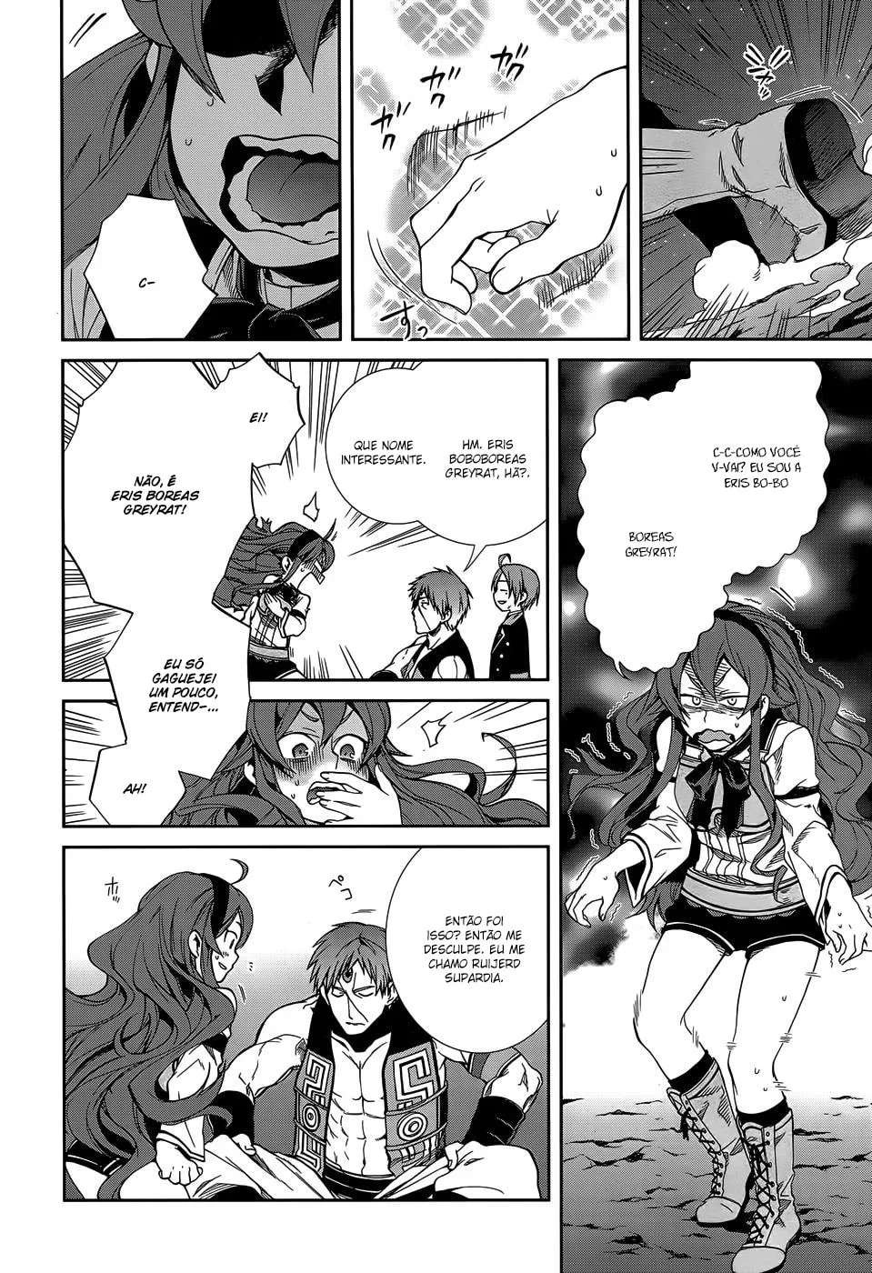 Read Mushoku Tensei Jobless Reincarnation PT Manga Online