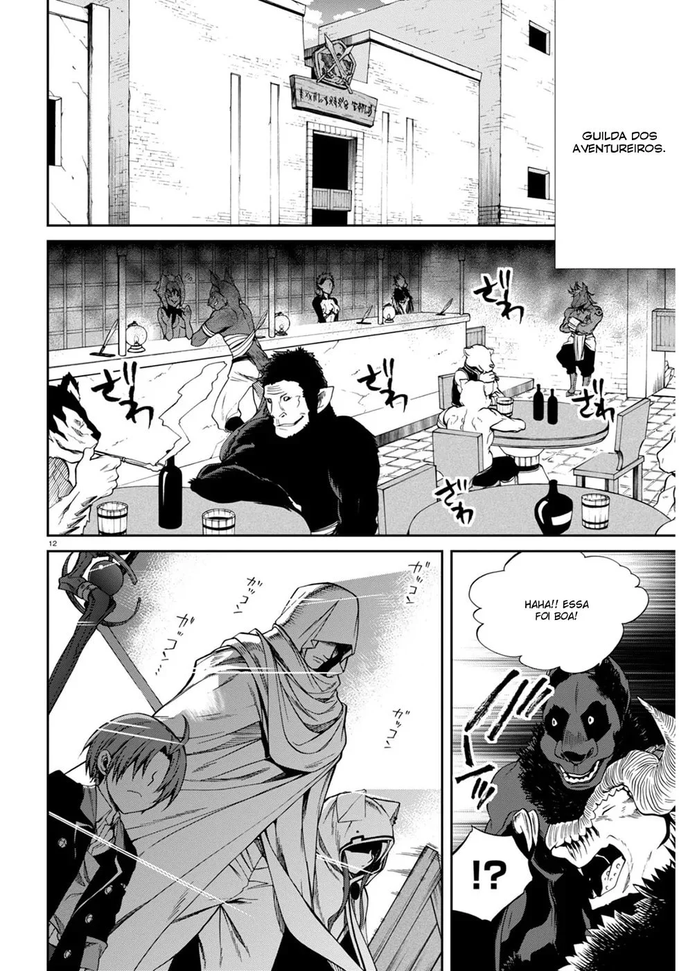 Read Mushoku Tensei Jobless Reincarnation PT Manga Online