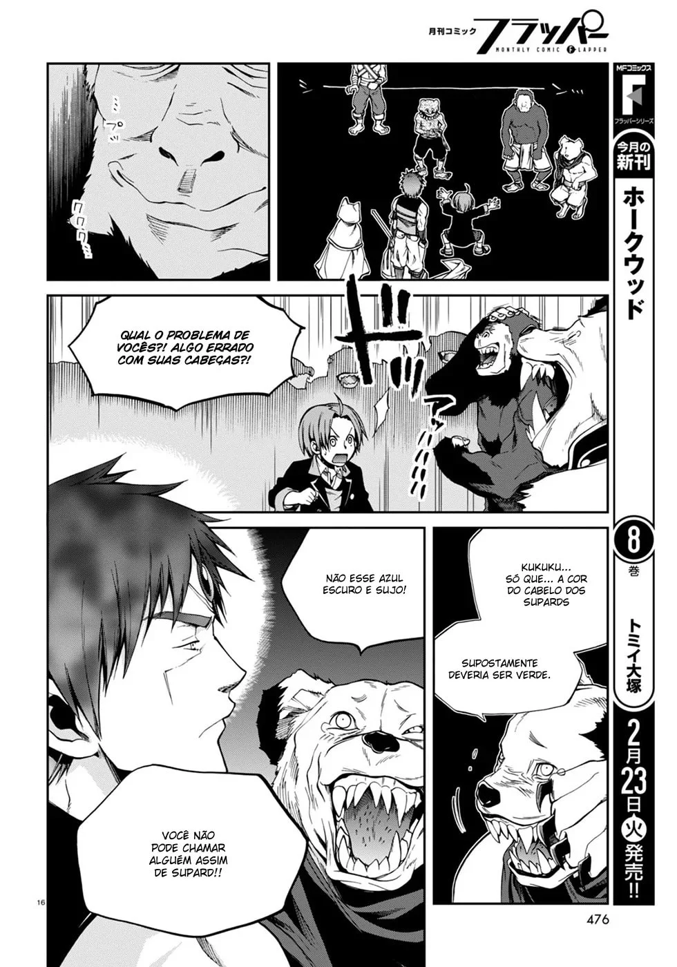 Read Mushoku Tensei Jobless Reincarnation PT Manga Online