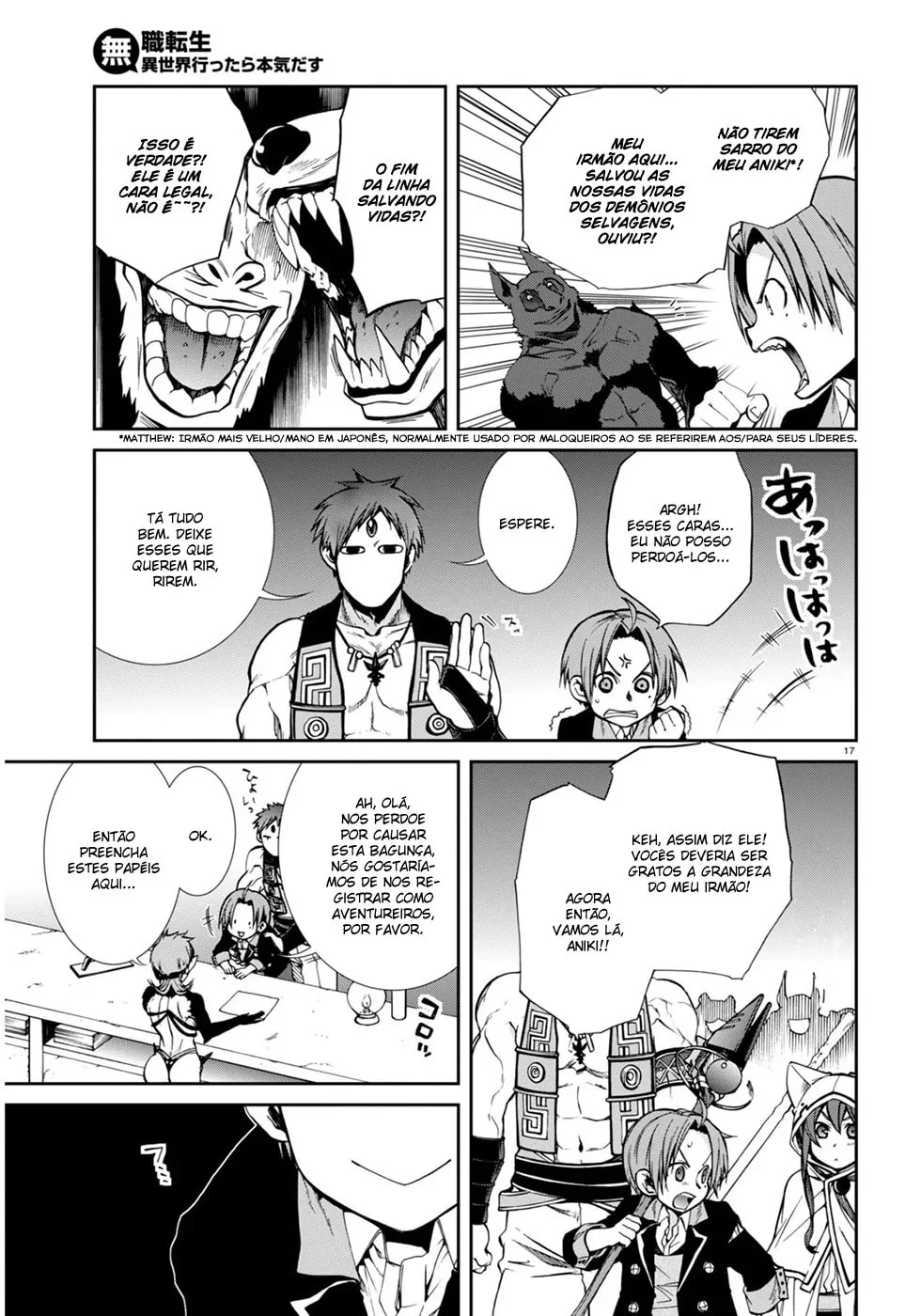 Read Mushoku Tensei Jobless Reincarnation PT Manga Online