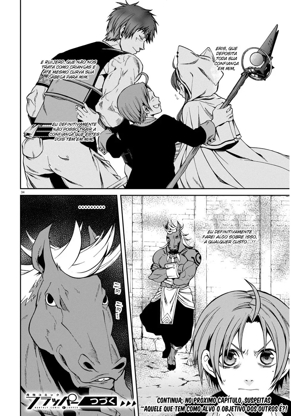 Read Mushoku Tensei Jobless Reincarnation PT Manga Online