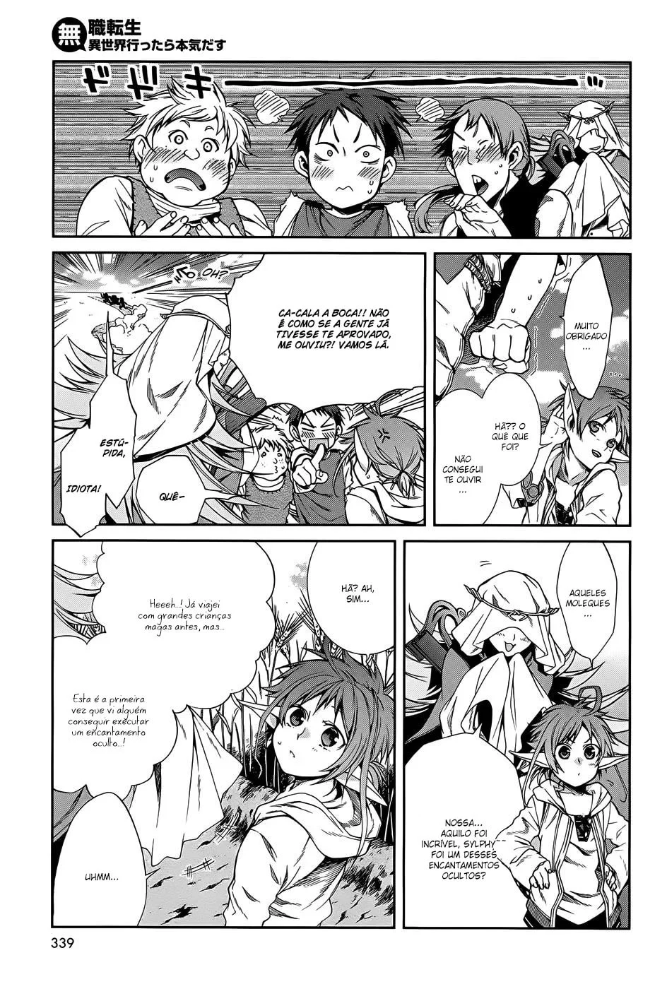 Read Mushoku Tensei Jobless Reincarnation PT Manga Online