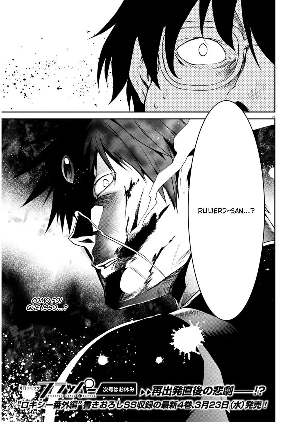 Read Mushoku Tensei Jobless Reincarnation PT Manga Online