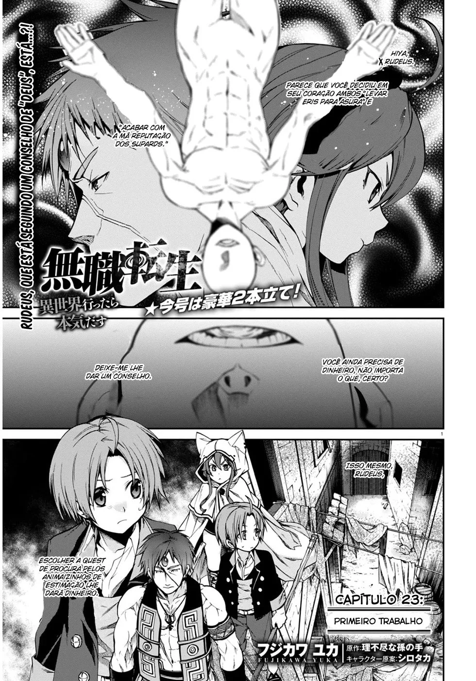 Read Mushoku Tensei Jobless Reincarnation PT Manga Online