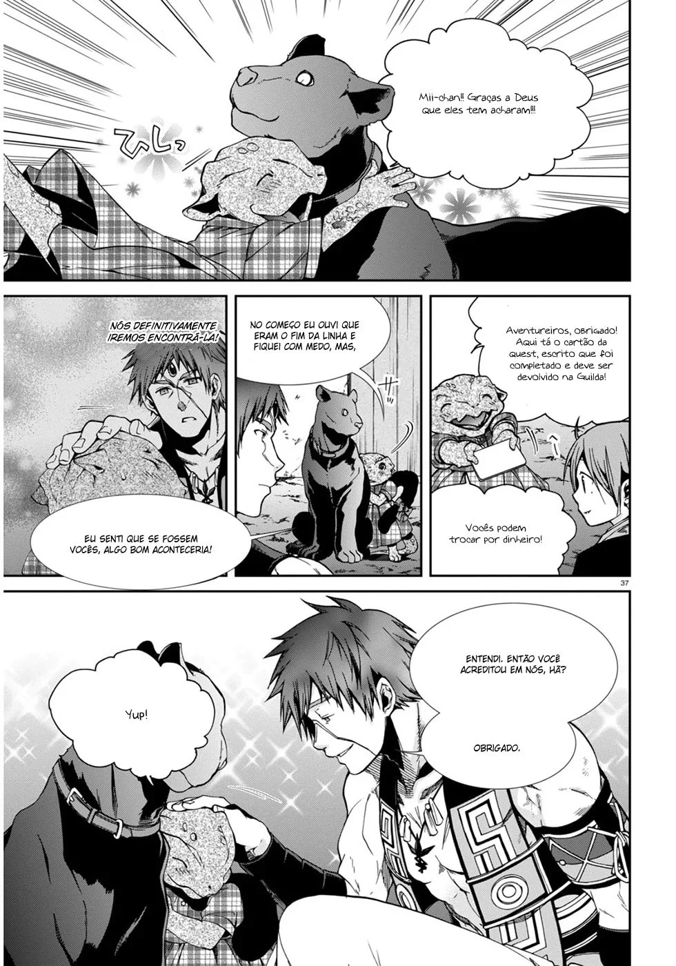 Read Mushoku Tensei Jobless Reincarnation PT Manga Online