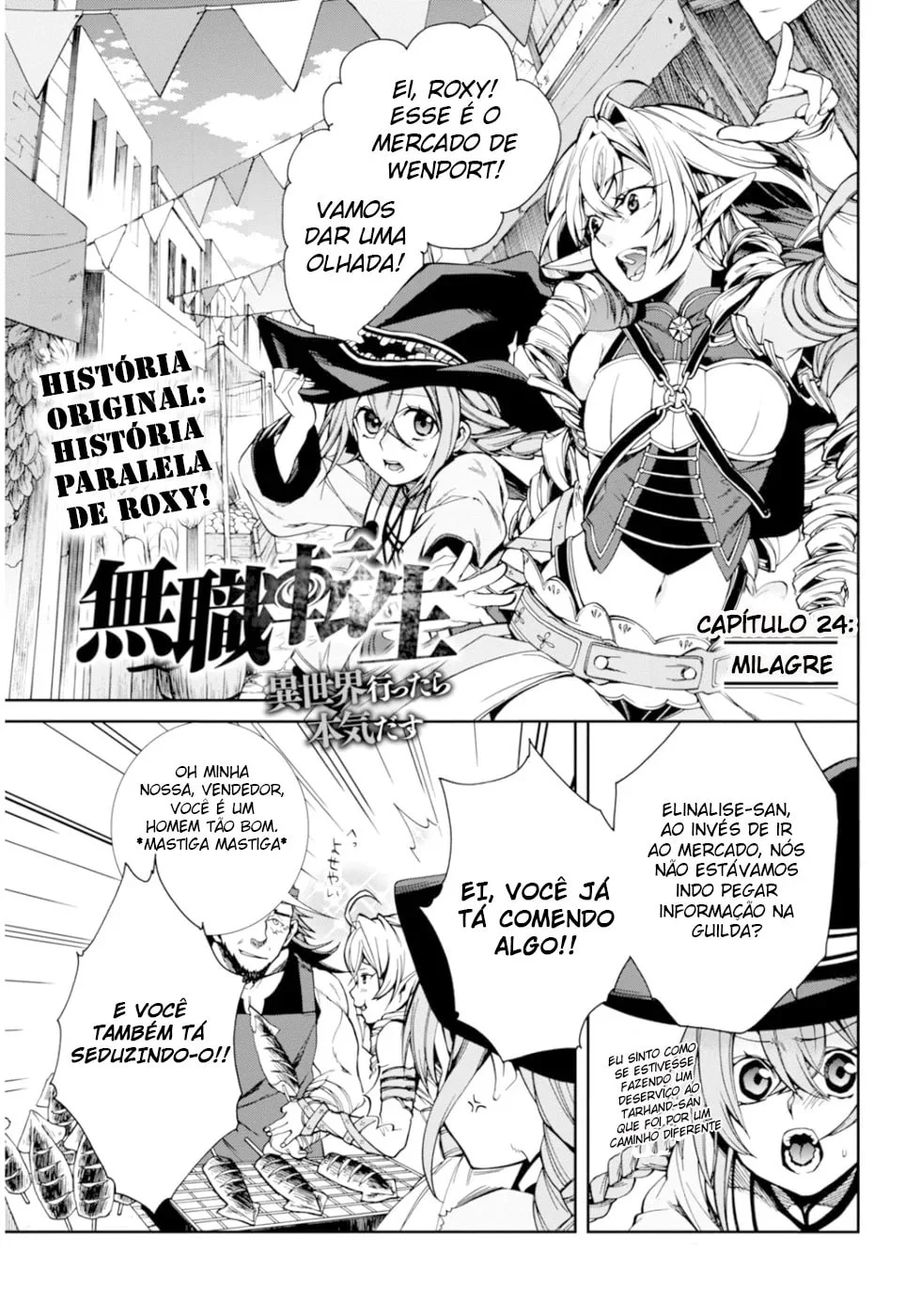 Read Mushoku Tensei Jobless Reincarnation PT Manga Online