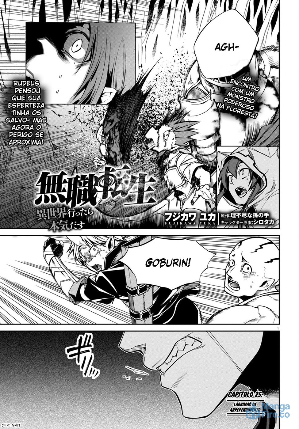 Read Mushoku Tensei Jobless Reincarnation PT Manga Online