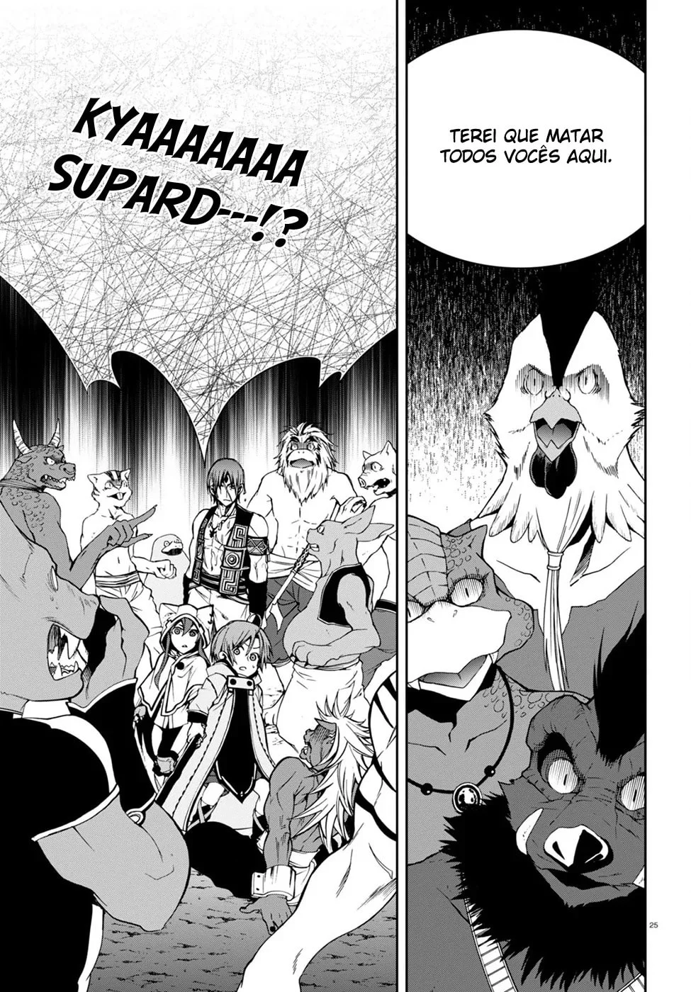 Read Mushoku Tensei Jobless Reincarnation PT Manga Online