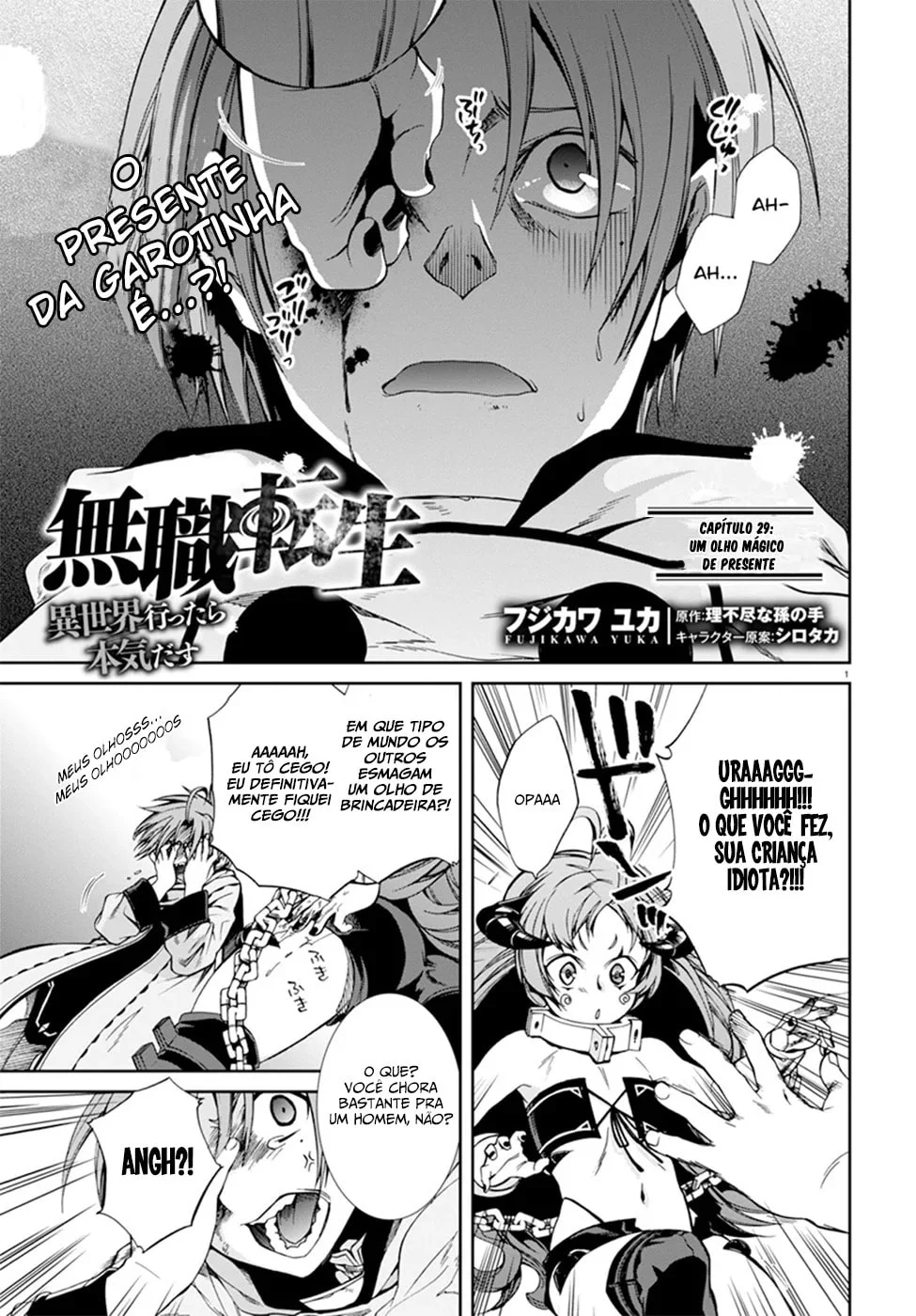 Read Mushoku Tensei Jobless Reincarnation PT Manga Online
