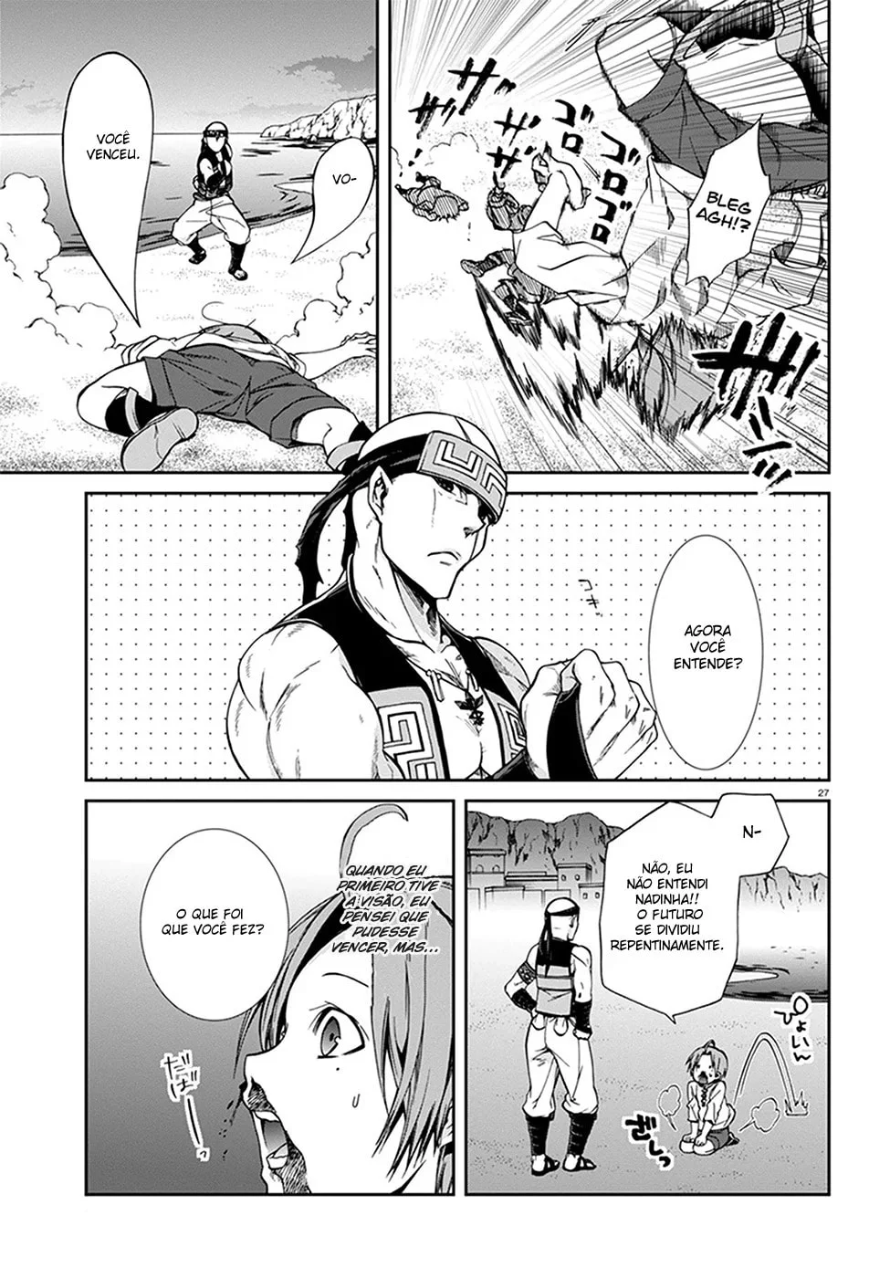 Read Mushoku Tensei Jobless Reincarnation PT Manga Online