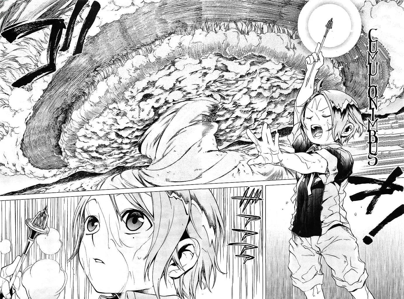 Read Mushoku Tensei Jobless Reincarnation PT Manga Online