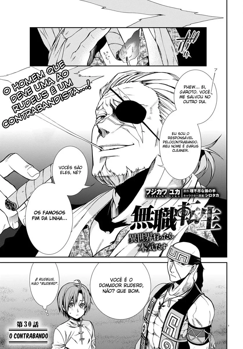 Read Mushoku Tensei Jobless Reincarnation PT Manga Online