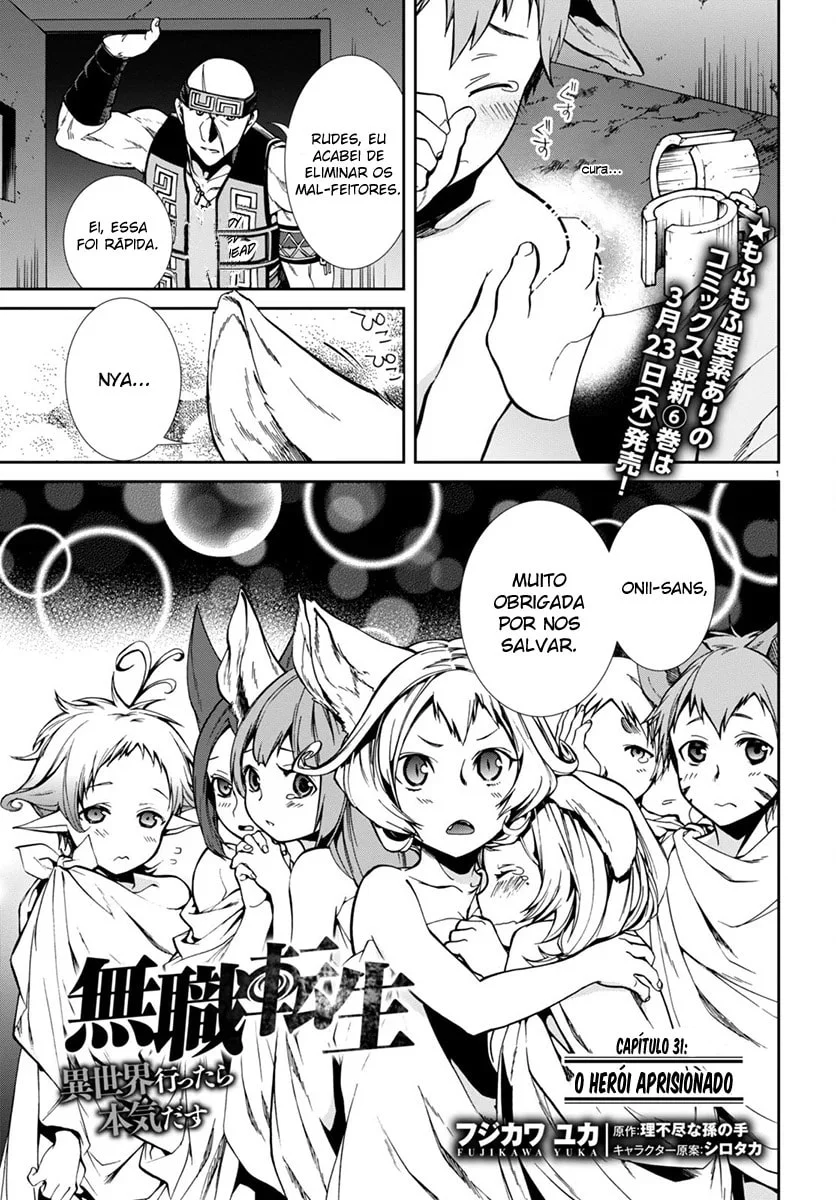 Read Mushoku Tensei Jobless Reincarnation PT Manga Online