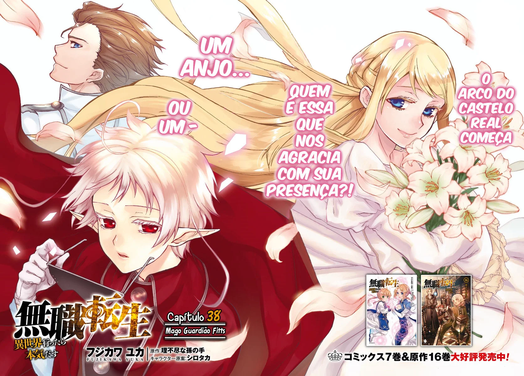 Read Mushoku Tensei Jobless Reincarnation PT Manga Online