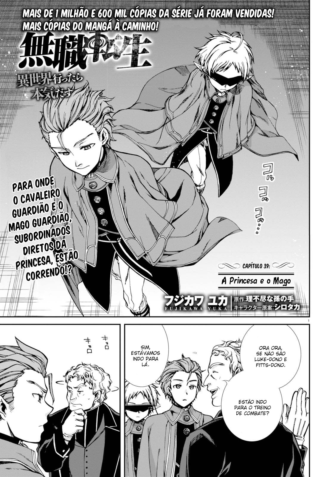Read Mushoku Tensei Jobless Reincarnation PT Manga Online