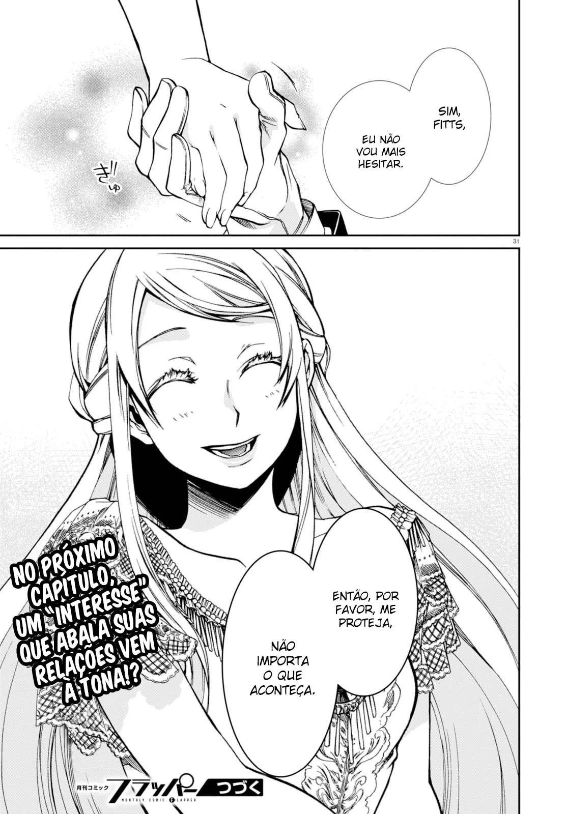 Read Mushoku Tensei Jobless Reincarnation PT Manga Online