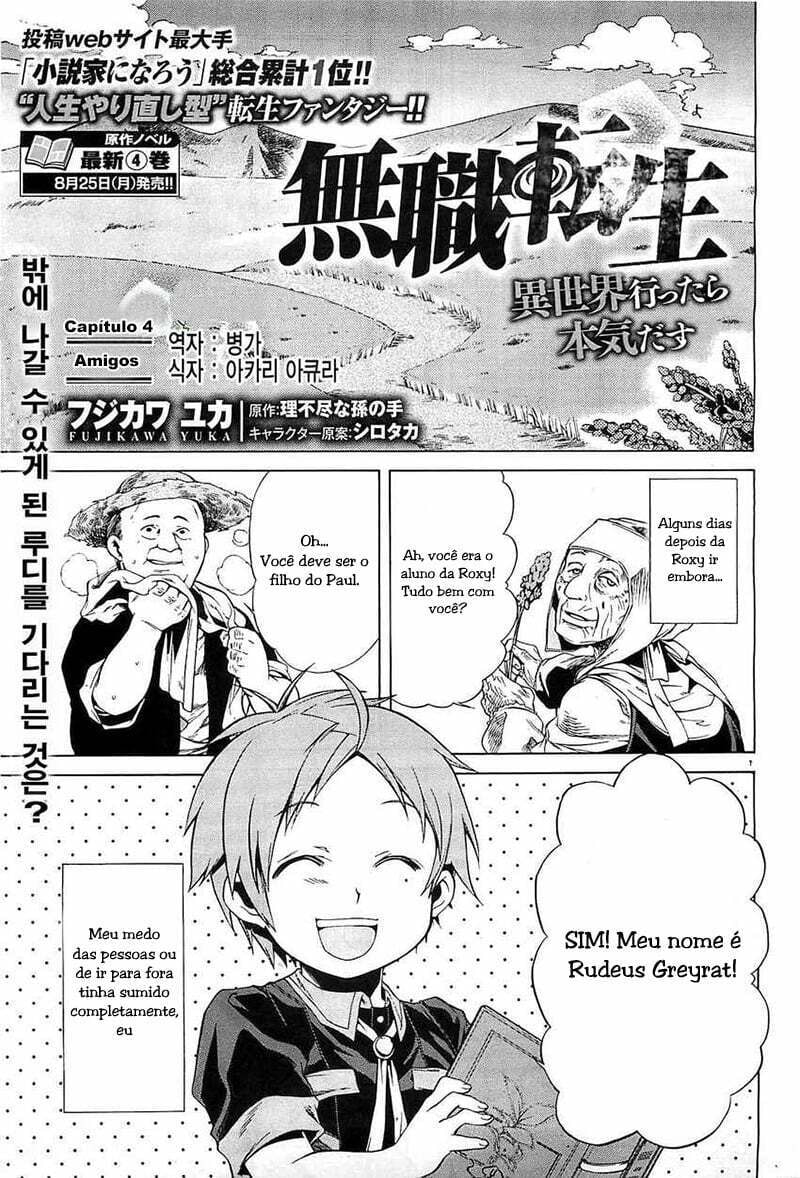 Read Mushoku Tensei Jobless Reincarnation PT Manga Online