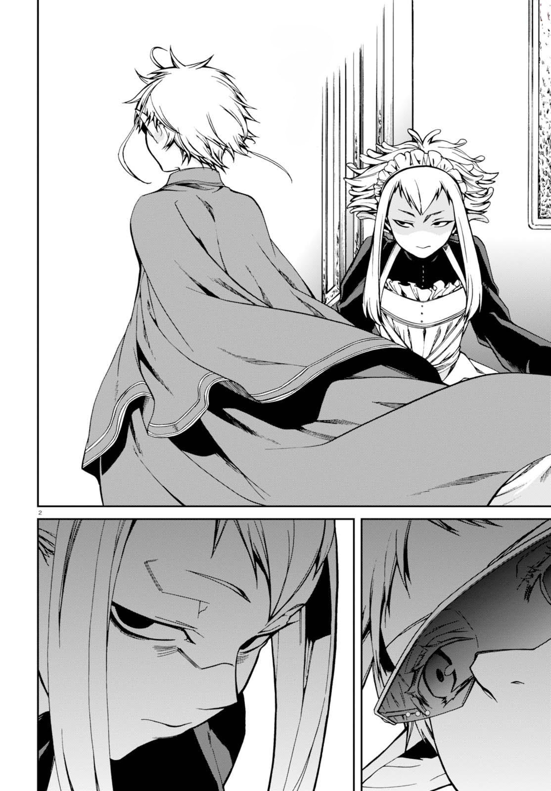 Read Mushoku Tensei Jobless Reincarnation PT Manga Online