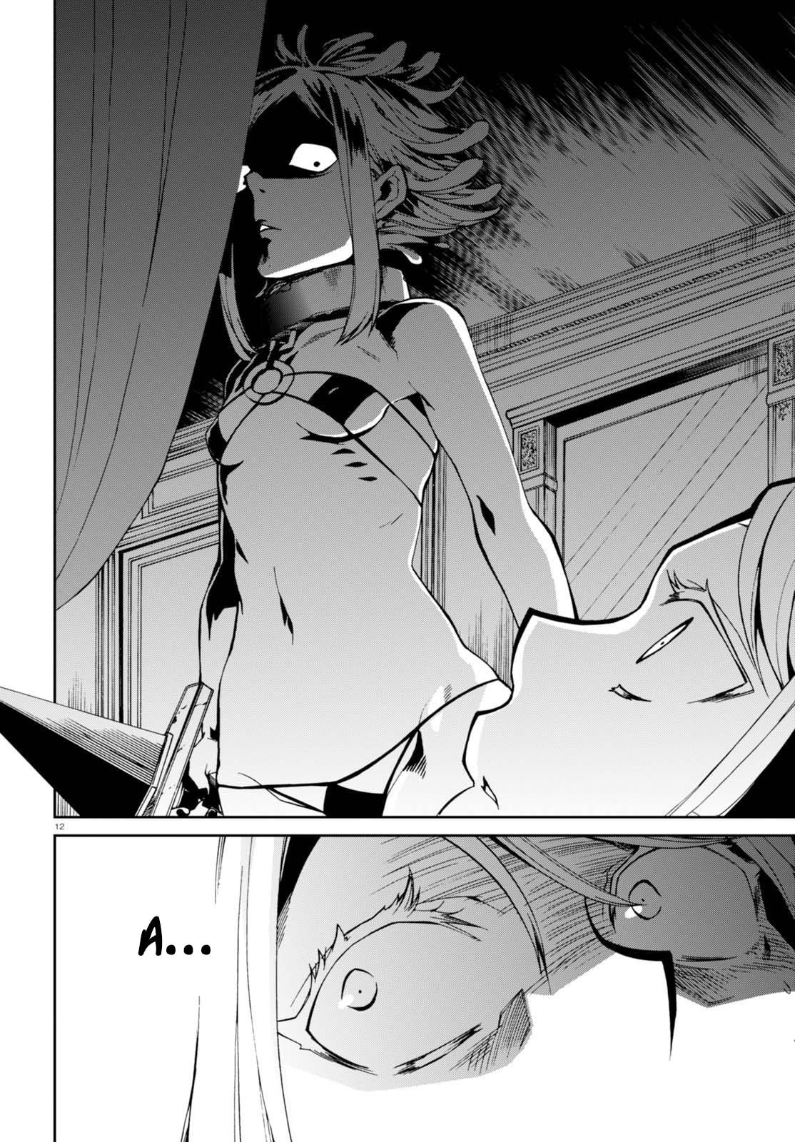 Read Mushoku Tensei Jobless Reincarnation PT Manga Online