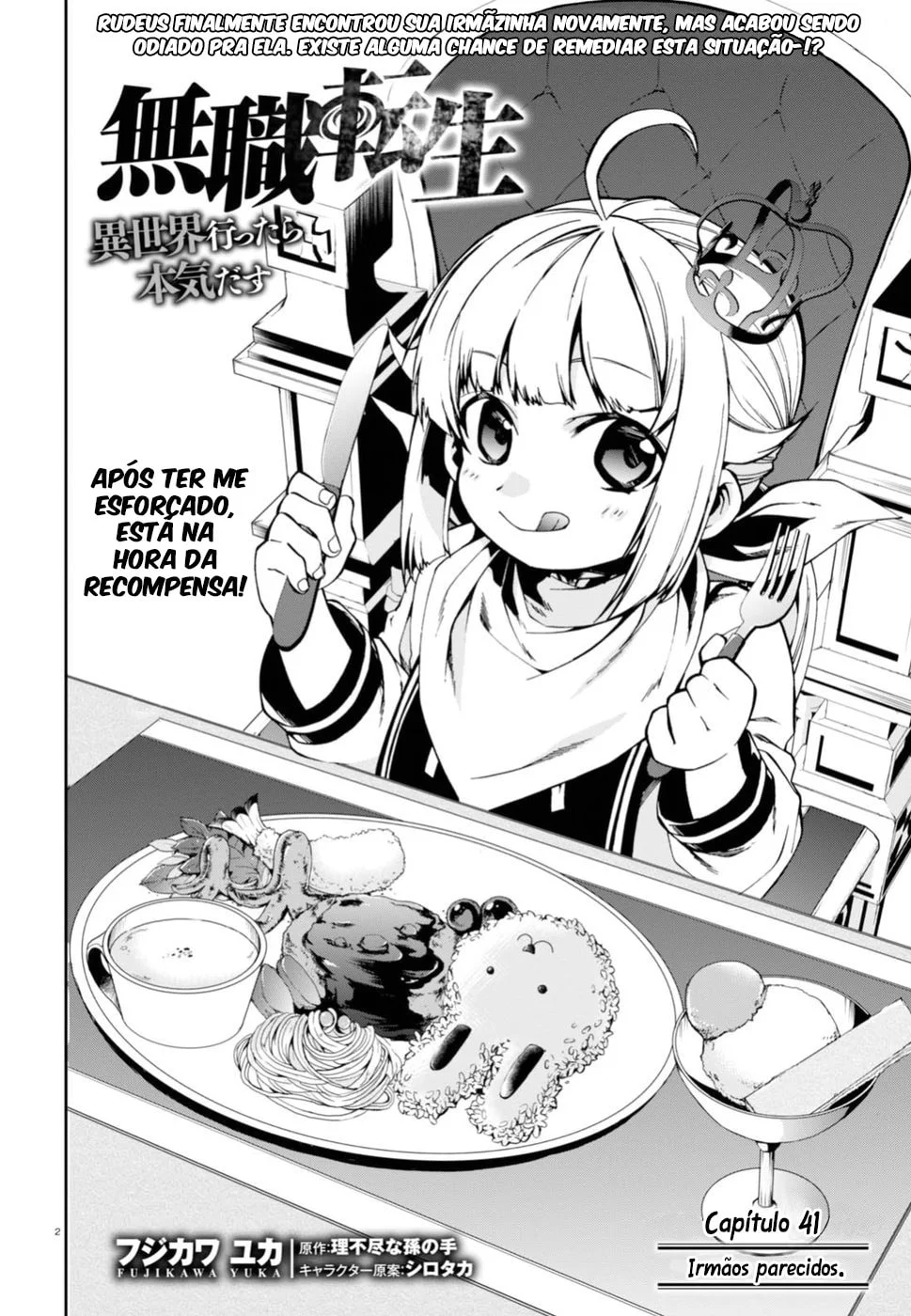Read Mushoku Tensei Jobless Reincarnation PT Manga Online