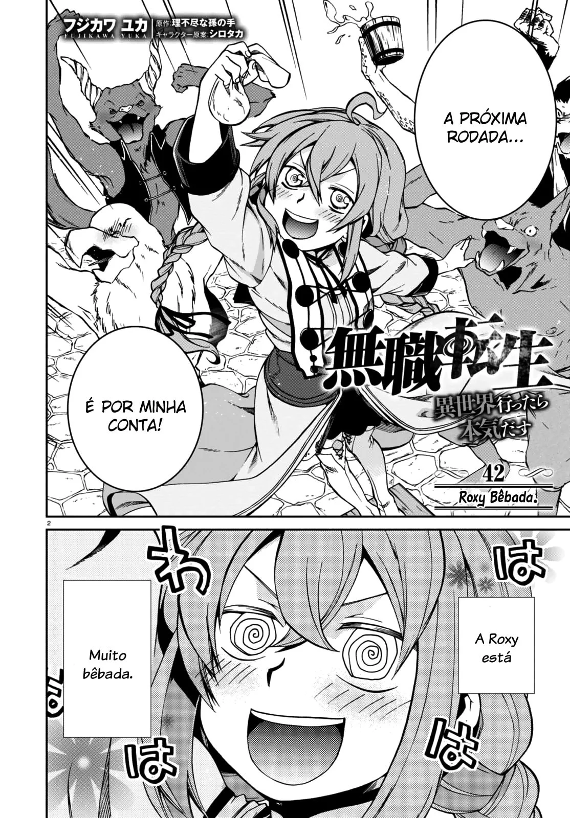 Read Mushoku Tensei Jobless Reincarnation PT Manga Online