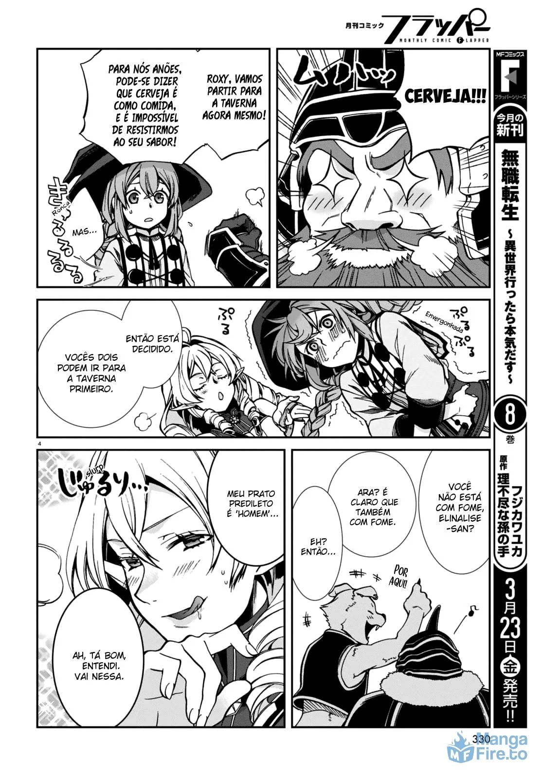 Read Mushoku Tensei Jobless Reincarnation PT Manga Online