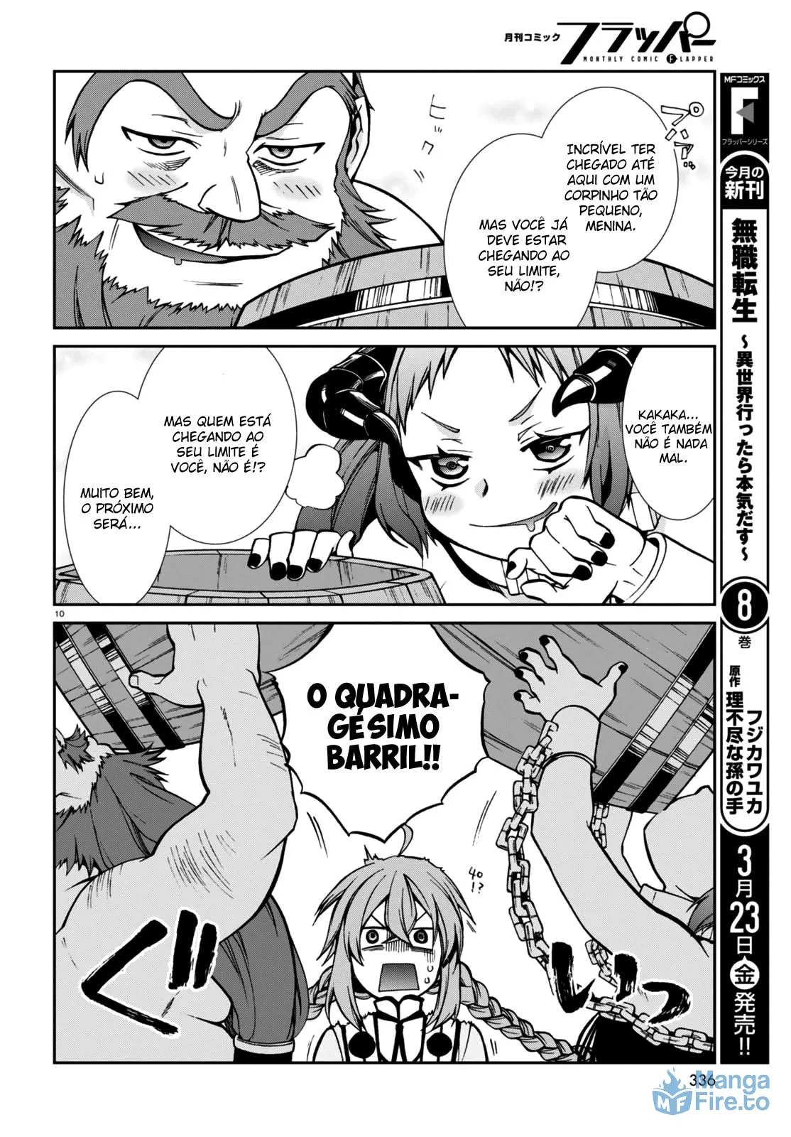 Read Mushoku Tensei Jobless Reincarnation PT Manga Online