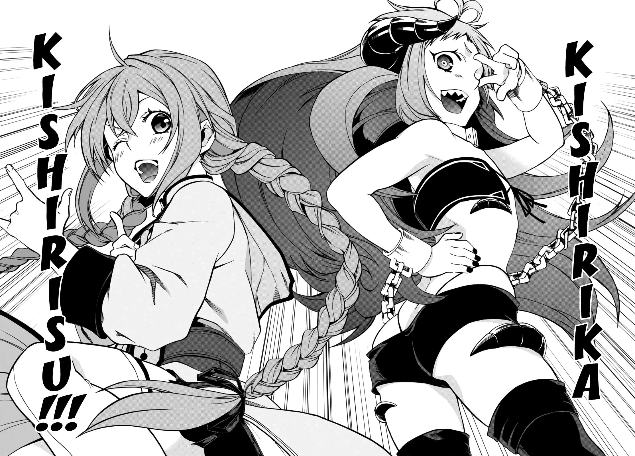 Read Mushoku Tensei Jobless Reincarnation PT Manga Online
