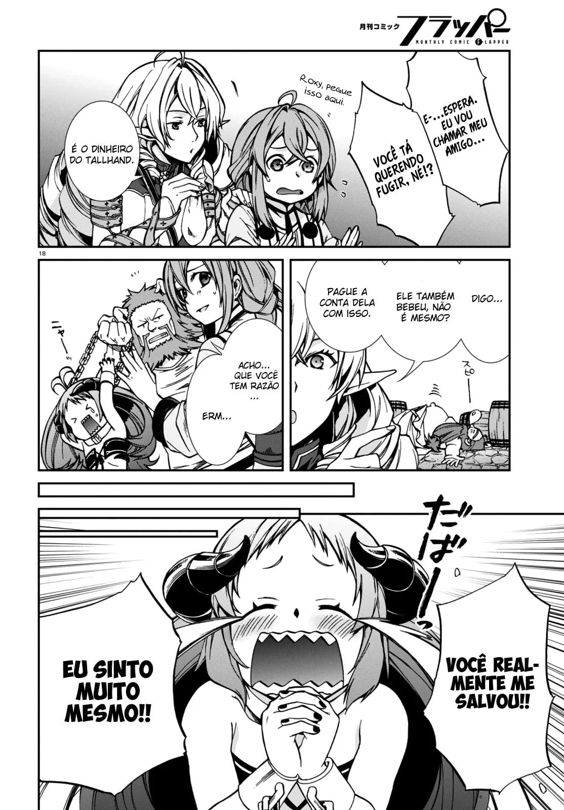 Read Mushoku Tensei Jobless Reincarnation PT Manga Online